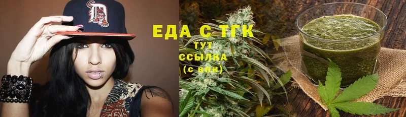 kraken ССЫЛКА Абдулино Canna-Cookies конопля