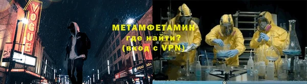 МДМА Александровское