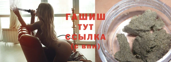 МДМА Александровское