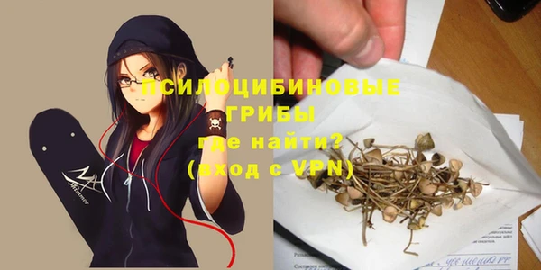 МДМА Александровское