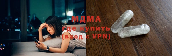 кокаин премиум Иноземцево
