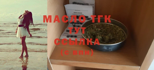 СК Строитель