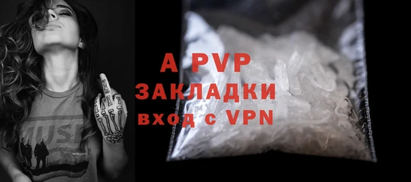кокаин премиум Иноземцево