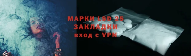 кокаин премиум Иноземцево