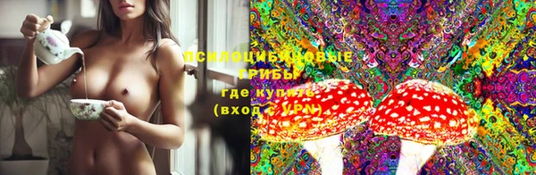 кокаин премиум Иноземцево