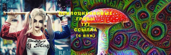 кокаин премиум Иноземцево