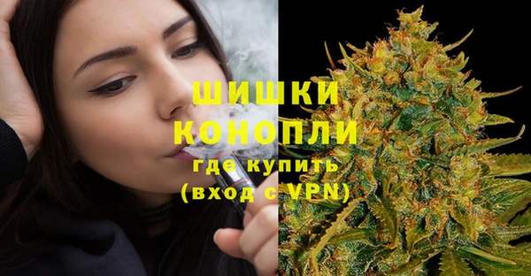 МДМА Александровское