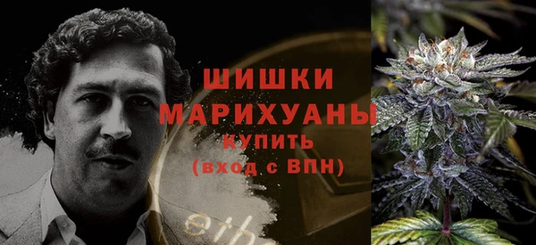 МДМА Александровское