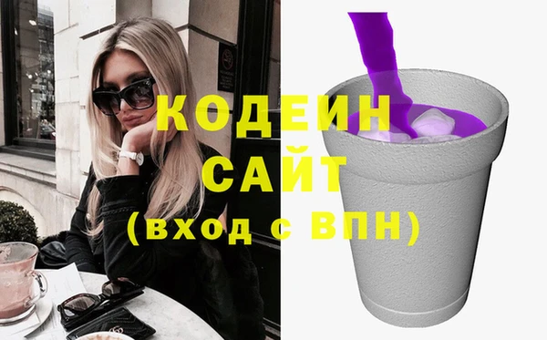 дурь Ступино