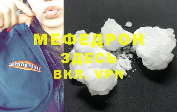 мдпв Абинск
