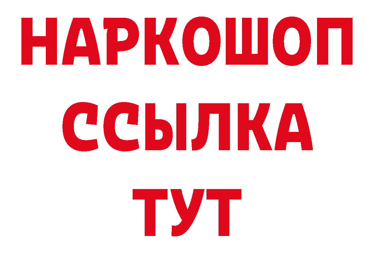 Amphetamine VHQ как войти сайты даркнета МЕГА Абдулино